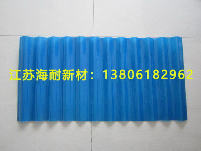 海耐樹脂瓦銷售成功案例