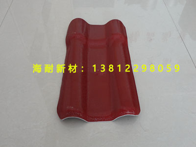 屋面樹脂瓦生產(chǎn)廠家