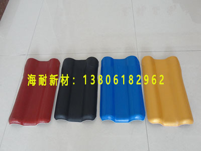 高耐候樹脂瓦