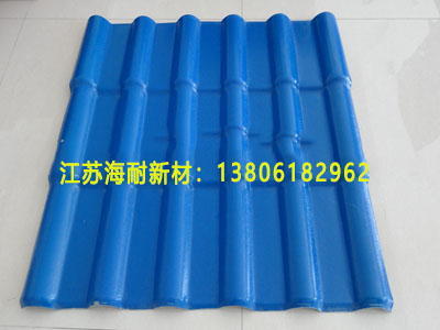 海耐樹脂瓦價(jià)格
